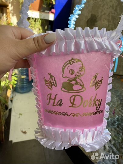 Корзиночки для сбора денег на свадьбу