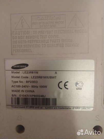 Телевизор samsung