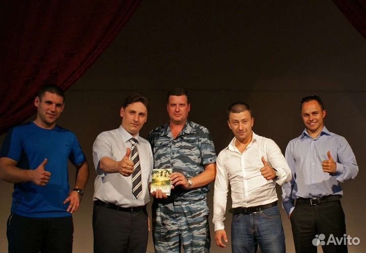 Семейная консультация психолога