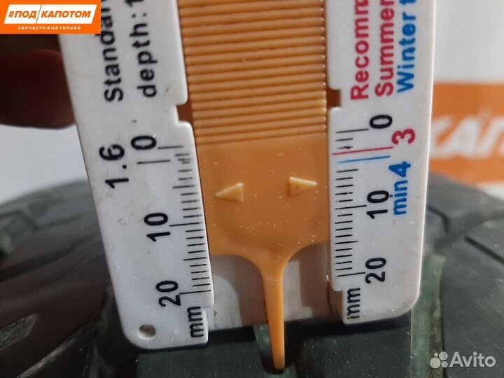 Michelin Pilot Primacy 215/55 R16