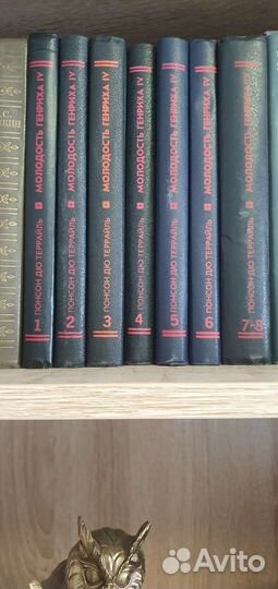 Книги фантастика разные