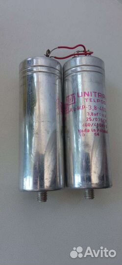 Конденсатор не электролитический