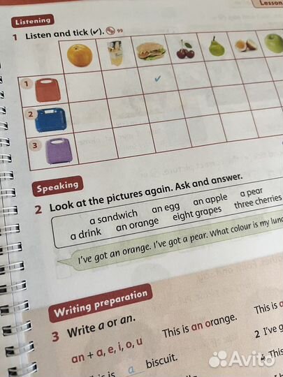 Family and friends 1 (2 издание )