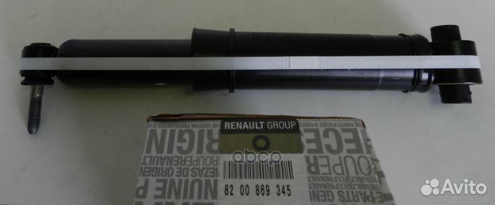 Амортизатор задний LR Megane II 8200 869 345 R