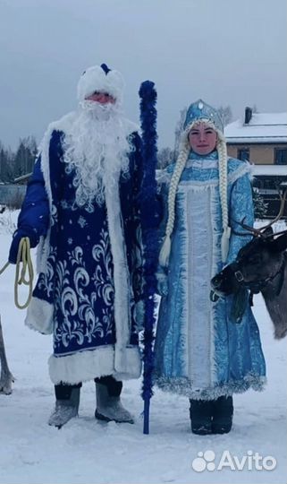 Костюм деда мороза и снегурочки бу
