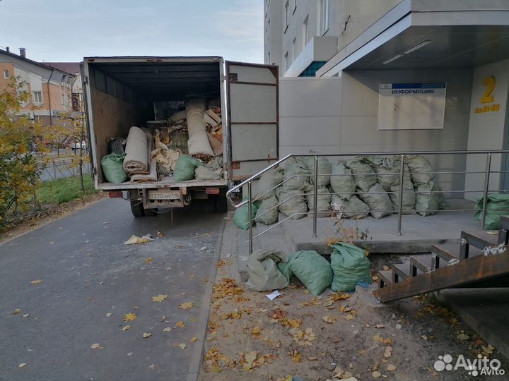 Переезды газель грузчики