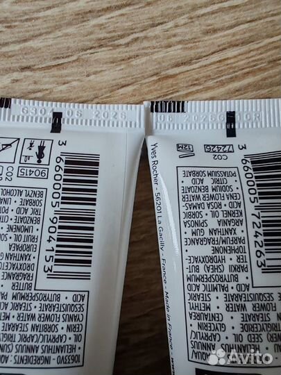 Новый крем для рук Yves Rocher