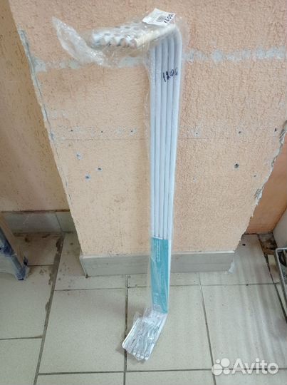 Сушилка для белья настенная складная