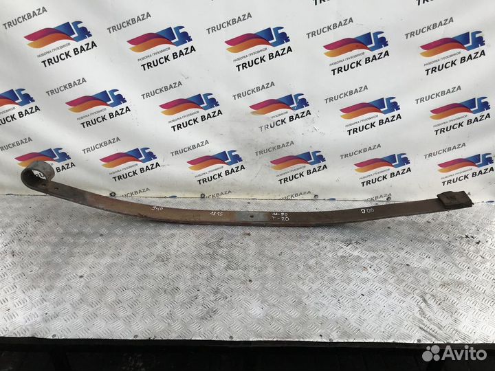 Рессора передняя 1815 мм