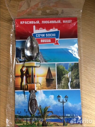 Сувенирные чайные ложки Сочи
