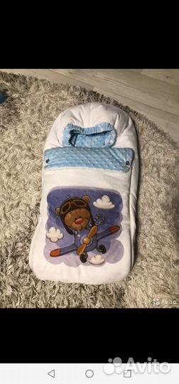 Детский конверт