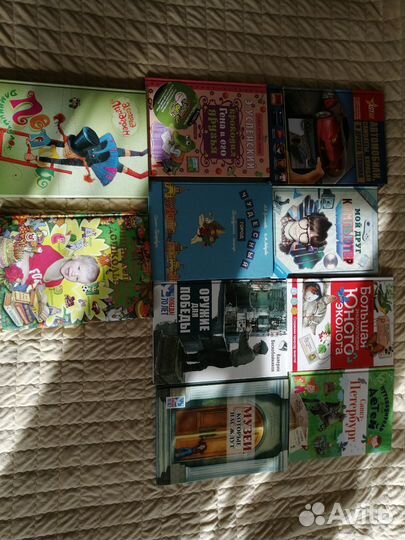 Детская библиотека