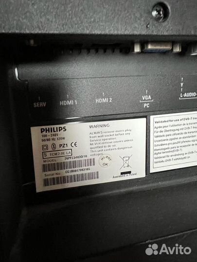 Телевизор philips