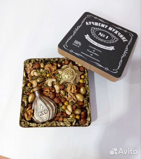 Букет мужской из колбасы в кружке