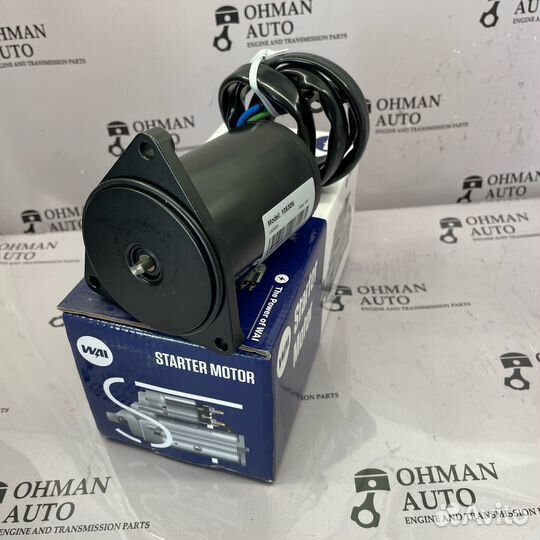 Электромотор Трима Yamaha 40 90, 6H1-43880-02