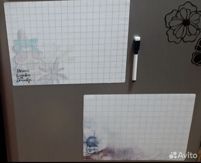 Магнитные планеры