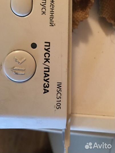 Indesit iwsc5105 разбор