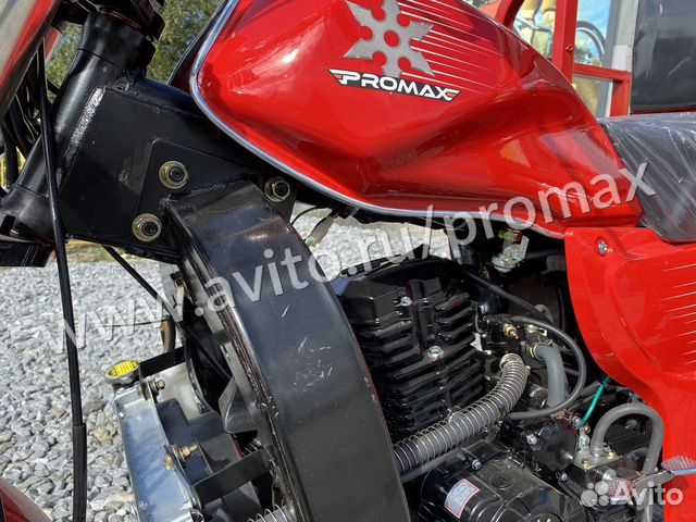 Трицикл promax (lifan) fermer 300 PRO