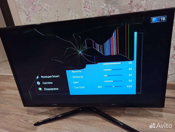 Телевизор Samsung 32