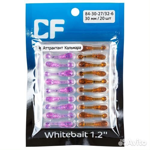 Силиконовая приманка CF Whitebait 1.2