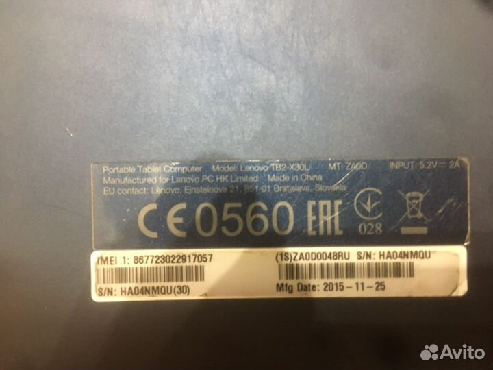 Планшет lenovo TB2-X30L