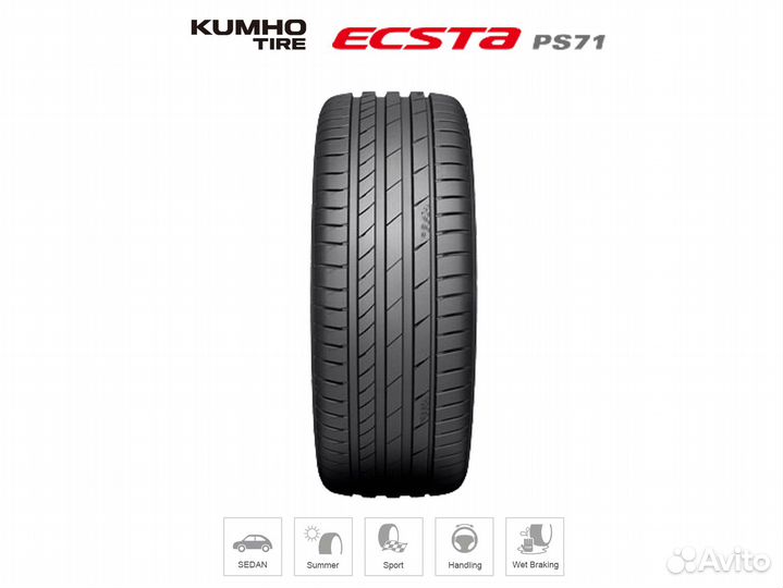 Kumho Ecsta PS71 245/45 R20 103W