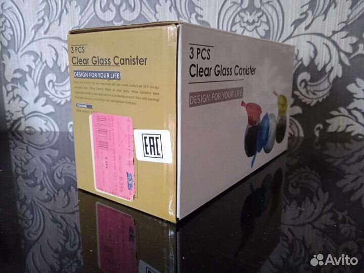 Набор для специй