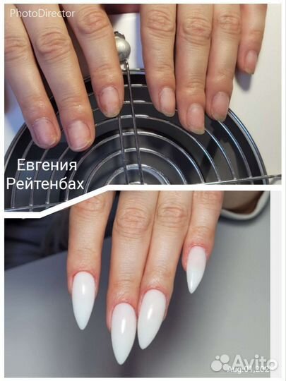 Мастер маникюра на дому