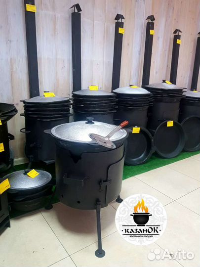 Казан Узбекский чугунный 12 л+печь с дверцей