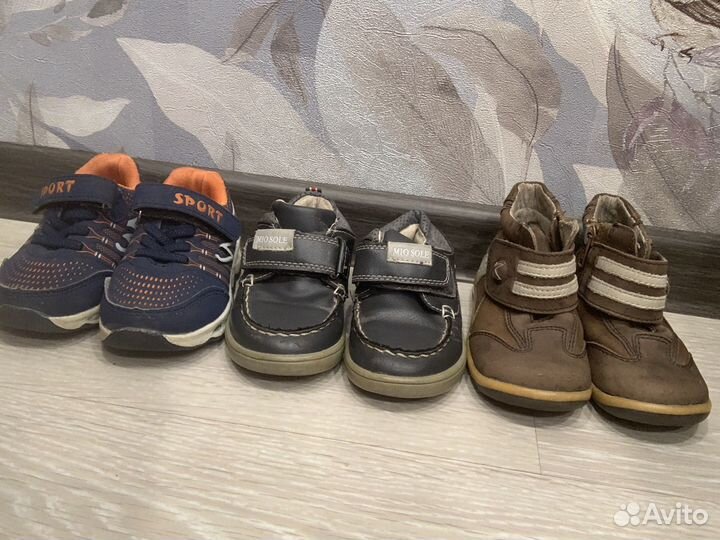 Обувь 23р для мальчика