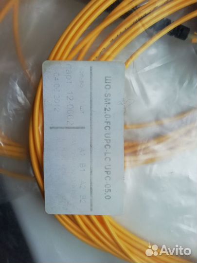 Патчкорд оптический