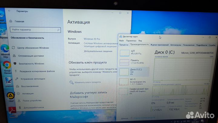 Ноутбук HP с фирменной сумкой