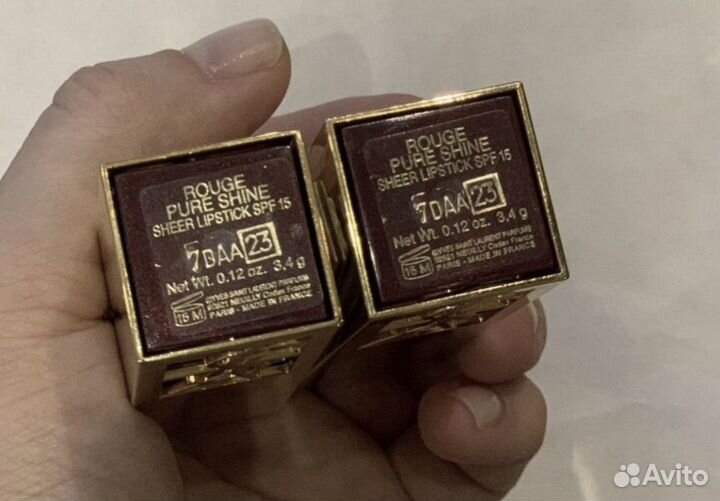 Набор косметики пакетом