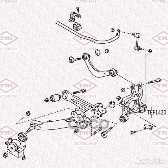 Сайлентблок задней цапфы TEF1420 tatsumi