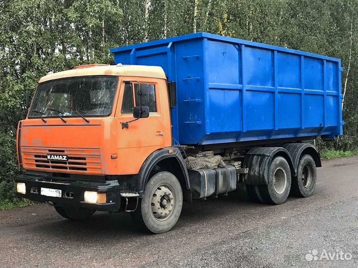 Вывоз мусора