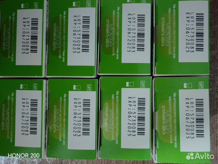 Тест полоски one touch select plus 50шт