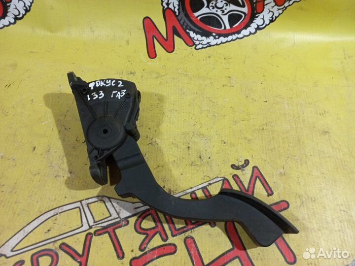 Педаль газа Ford Focus Ii 2 седан 1.6 2007