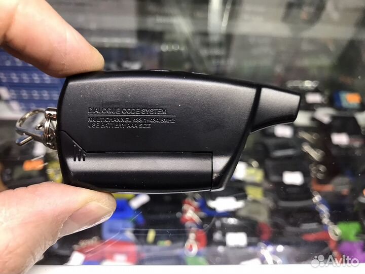 Корпус для брелока Pandora DXL