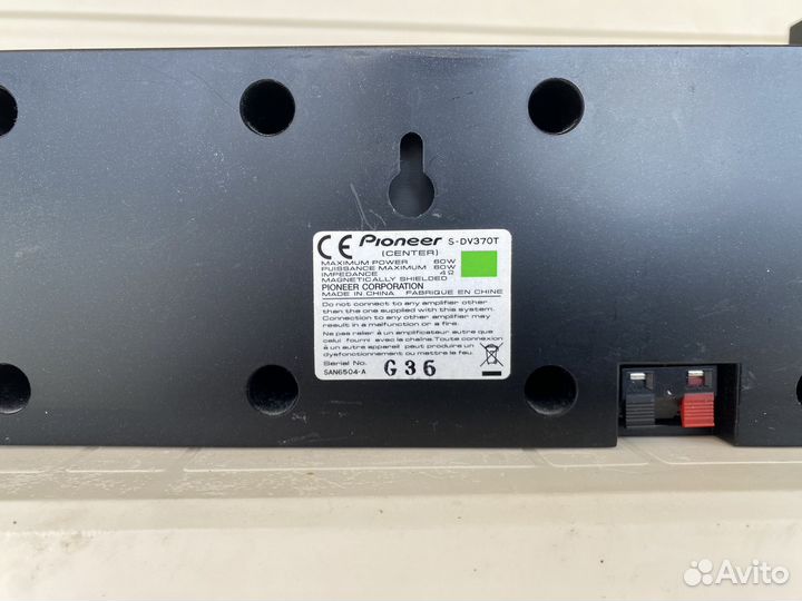 Акустика колонки pioneer