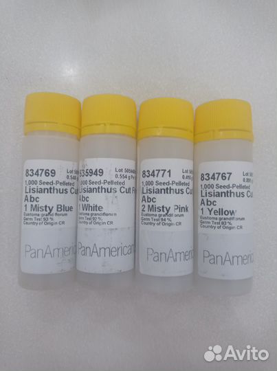 Профессиональные семена эустомы