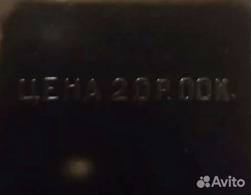 Музыкальная шкатулка СССР винтаж