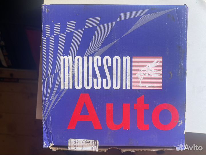 Поршни ауди a6c6