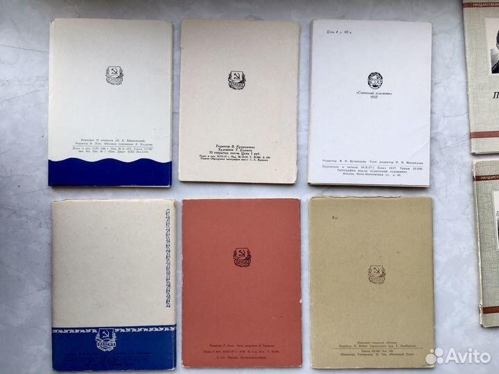 Наборы открыток СССР искусство изогиз