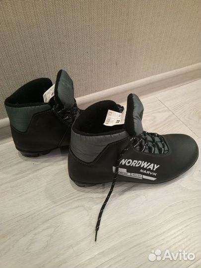 Лыжные ботинки