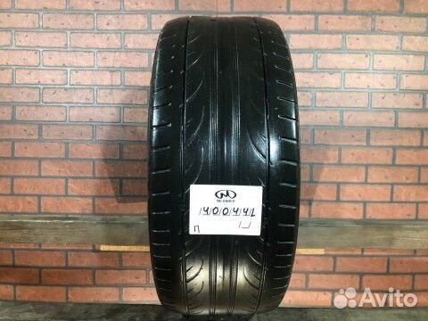 Hankook Ventus V12 Evo2 K120 225/45 R17 94Y