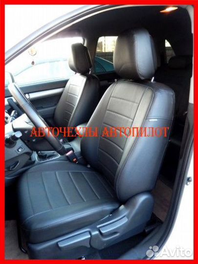 Чехлы Автопилот Kia Sorento 3 из экокожи чёрные