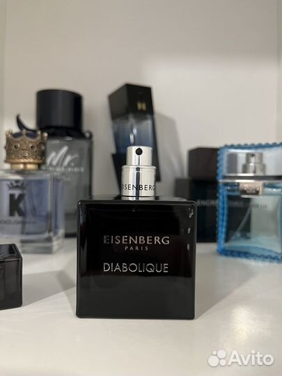 Eisenberg Diabolique