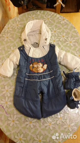 Комбинезон-трансформер Radeff 3 в 1