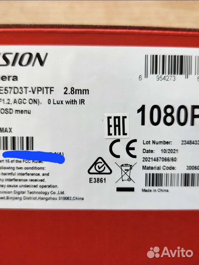 Видеокамера Hikvision DS-2CE57D3T-vpitf 2.8 mm