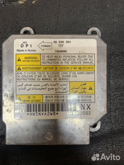 Блок управления SRS Chevrolet Lacetti